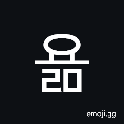 Hangul Syllable Yolm Symbol