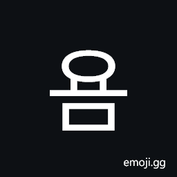 Hangul Syllable Yom Symbol