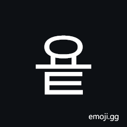 Hangul Syllable Yot Symbol