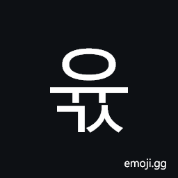 Hangul Syllable Yugs Symbol