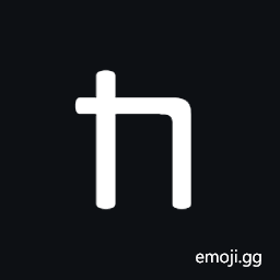 Hatran Letter Mem Symbol