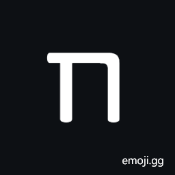 Hatran Letter Qoph Symbol