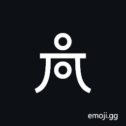 Haumea Symbol