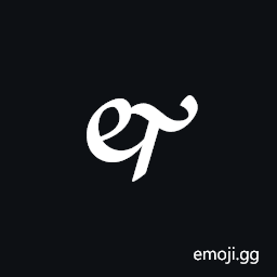 Heavy Script Ligature Et Ornament Symbol