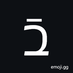 Hebrew Letter Bet with Rafe Symbol