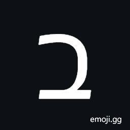 Hebrew Letter Bet Symbol