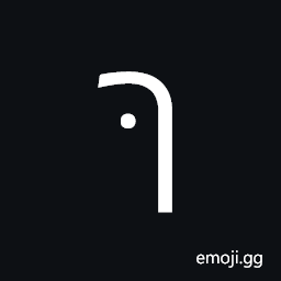 Hebrew Letter Final Kaf with Dagesh Symbol