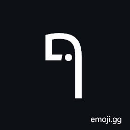 Hebrew Letter Final Pe with Dagesh Symbol