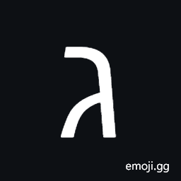 Hebrew Letter Gimel Symbol