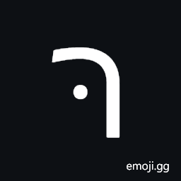 Hebrew Letter Resh with Dagesh Symbol