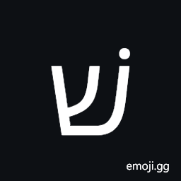 Hebrew Letter Shin with Shin Dot Symbol