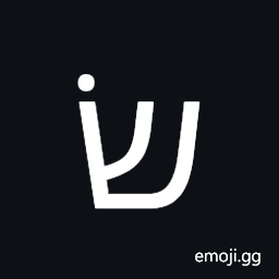 Hebrew Letter Shin with Sin Dot Symbol