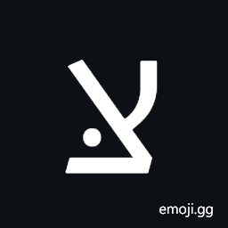 Hebrew Letter Tsadi with Dagesh Symbol