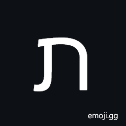 Hebrew Letter Wide Tav Symbol