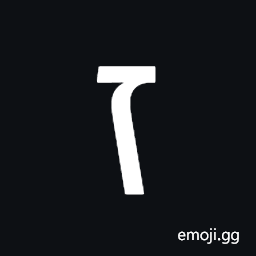 Hebrew Letter Zayin Symbol