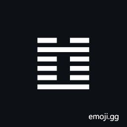 Hexagram for Difficulty At the Beginning Symbol