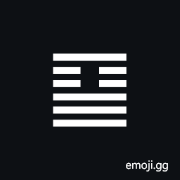 Hexagram for Great Taming Symbol