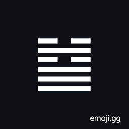 Hexagram for Waiting Symbol