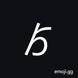 Hiragana Digraph Yori Symbol