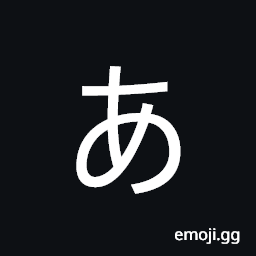 Hiragana Letter A Symbol