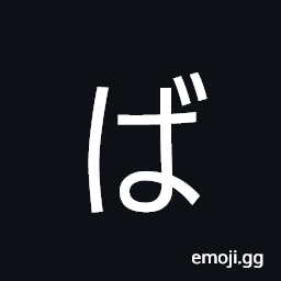 Hiragana Letter Ba Symbol