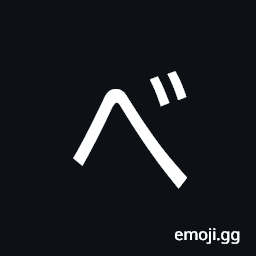 Hiragana Letter Be Symbol