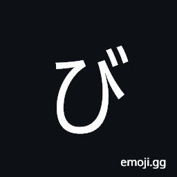 Hiragana Letter Bi Symbol