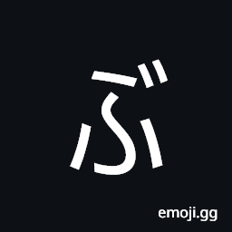Hiragana Letter Bu Symbol