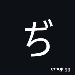 Hiragana Letter Di Symbol