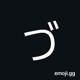 Hiragana Letter Du Symbol