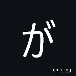 Hiragana Letter Ga Symbol