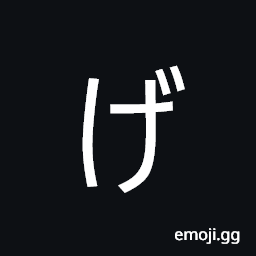 Hiragana Letter Ge Symbol