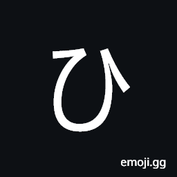 Hiragana Letter Hi Symbol