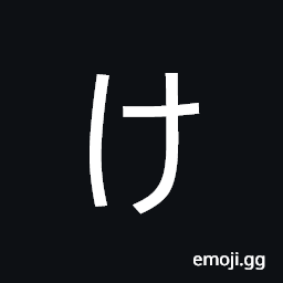 Hiragana Letter Ke Symbol