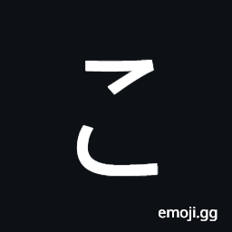 Hiragana Letter Ko Symbol