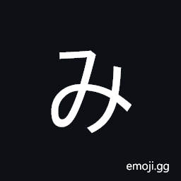 Hiragana Letter Mi Symbol