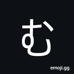 Hiragana Letter Mu Symbol