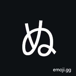 Hiragana Letter Nu Symbol