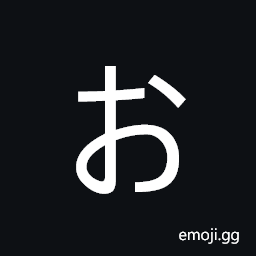 Hiragana Letter O Symbol