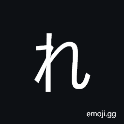 Hiragana Letter Re Symbol
