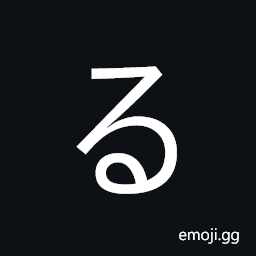 Hiragana Letter Ru Symbol