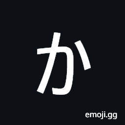 Hiragana Letter Small Ka Symbol