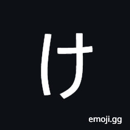 Hiragana Letter Small Ke Symbol