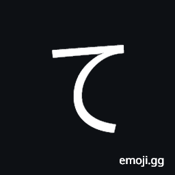 Hiragana Letter Te Symbol