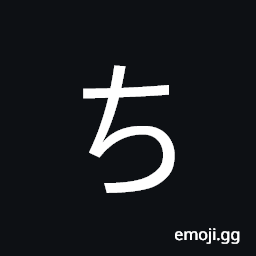 Hiragana Letter Ti Symbol