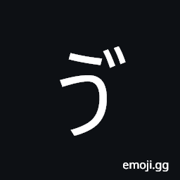 Hiragana Letter Vu Symbol