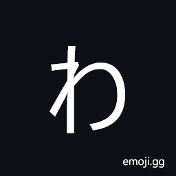 Hiragana Letter Wa Symbol