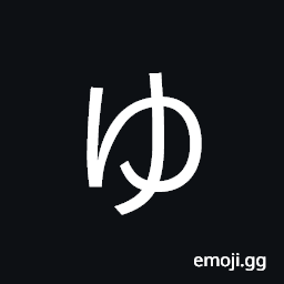 Hiragana Letter Yu Symbol