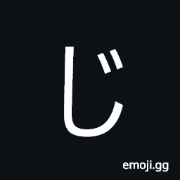 Hiragana Letter Zi Symbol