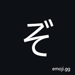 Hiragana Letter Zo Symbol